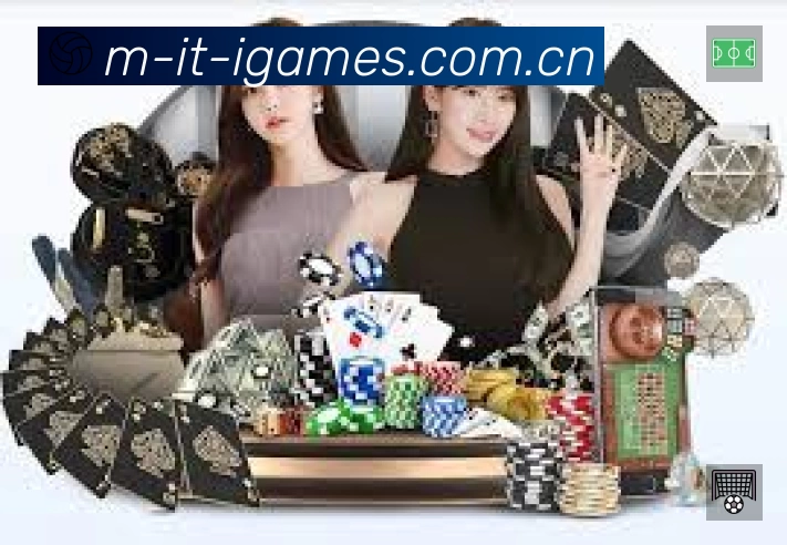 爱游戏