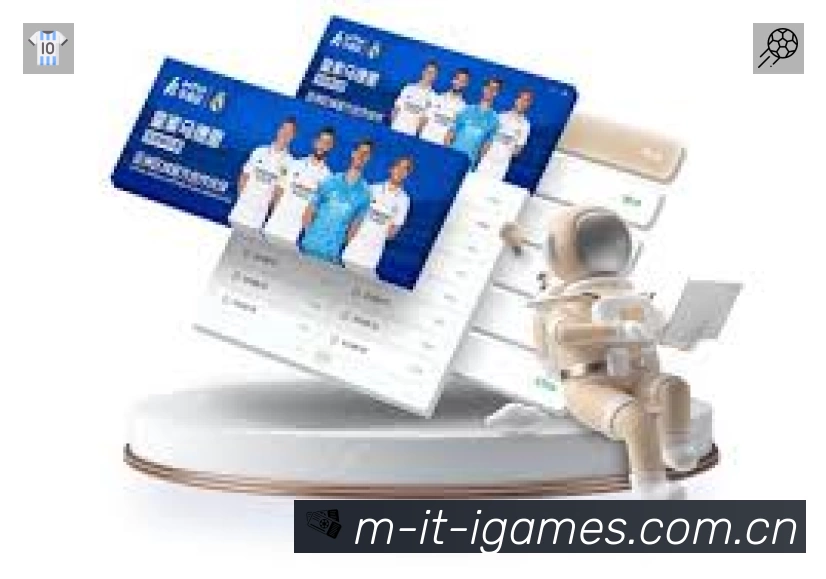 全球赛事精选